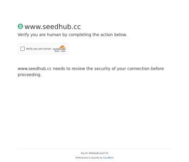 SeedHub