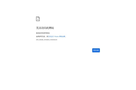 世佳生活百科网