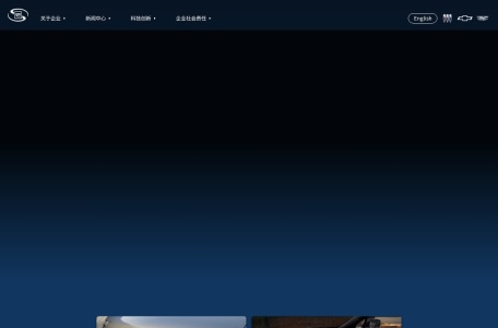 上海通用汽车官网