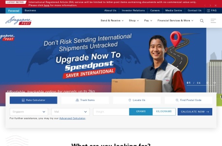 新加坡邮政官网