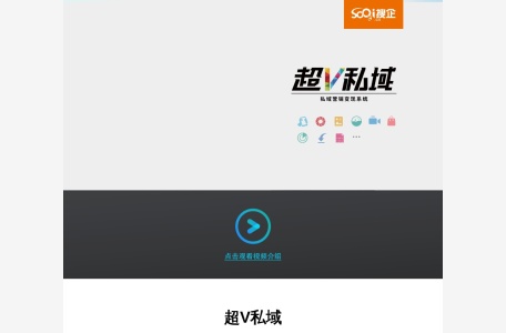 搜企_www.soqi.cn –