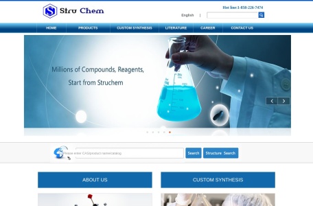 江苏倍达医药科技有限公司