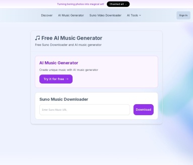 Suno Music Downloader官网 – 免费下载AI音乐的工具