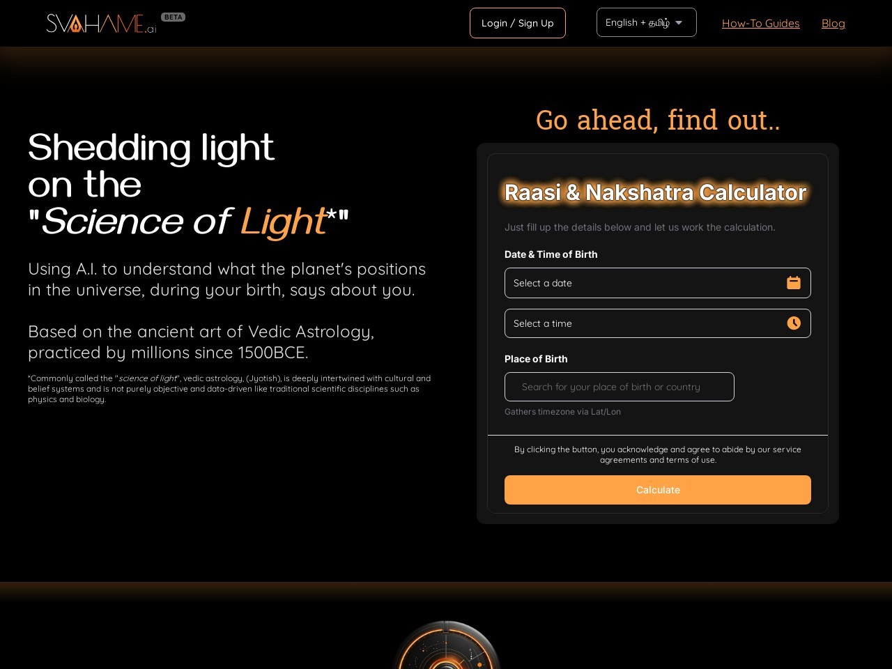 SvahaMe.ai | AI-Powered Vedic Tools官网 – AI赋能的吠陀工具