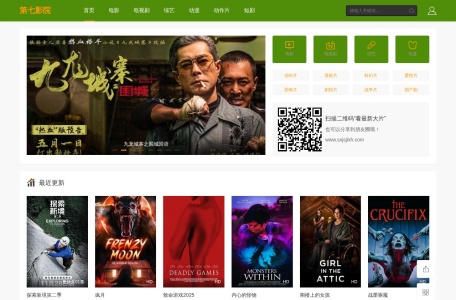 山西省建设监理协会