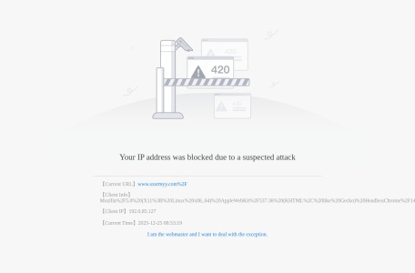 山西省人民医院官网