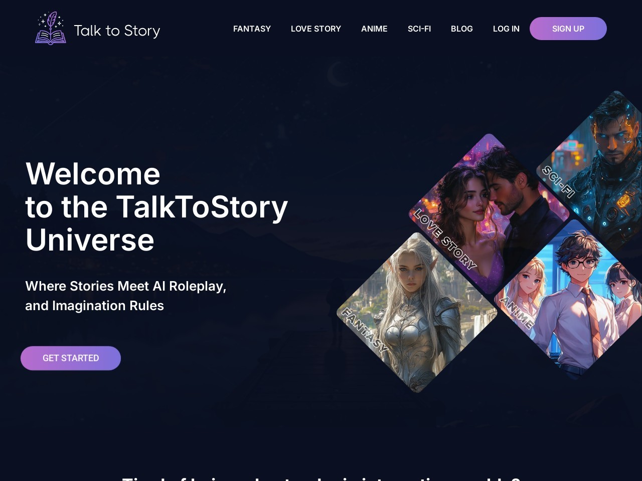TalkToStory AI官网 – 互动叙事与角色扮演平台