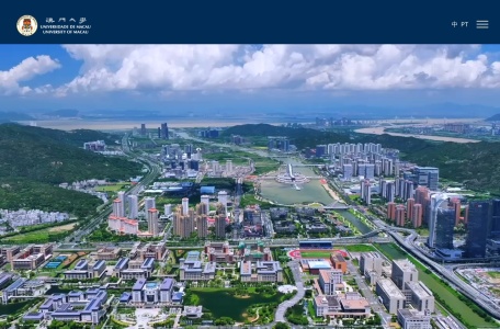 澳门大学
