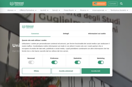 古列尔莫·马可尼大学官网
