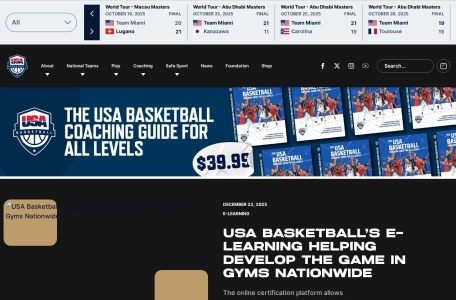 美国篮球协会官网