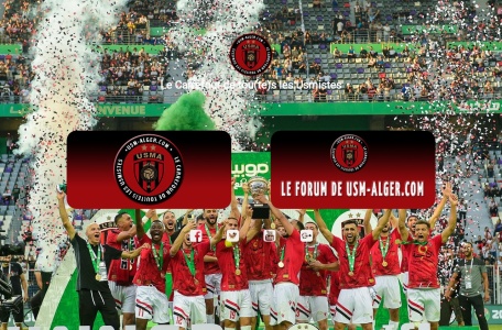 USM阿尔及尔官网