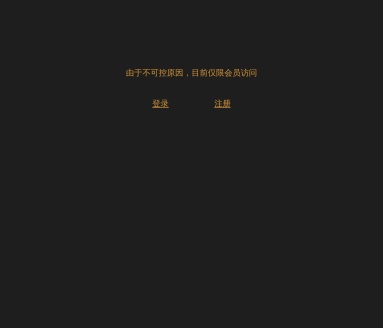 上游世界 | SWITCH游戏下载 | PS4游戏下载 | SWITCH中文游戏