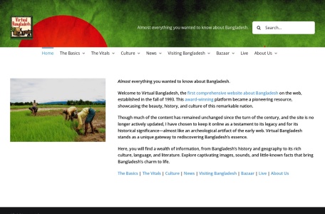 Virtual Bangladesh | 孟加拉国权威百科指南
