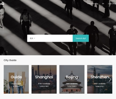 Wellcee: New ways of living & sharing life.