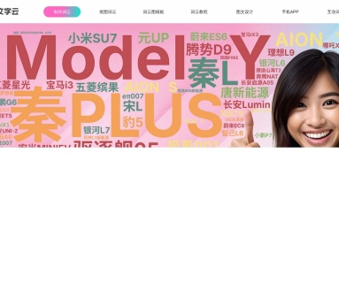 色号颜色查询（图片识色）