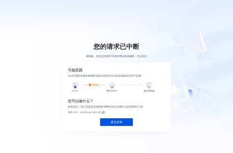 武汉电视台官网