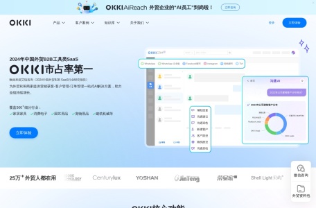 OKKI