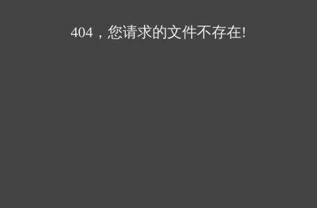 最新电影|剧集|BT|字幕下载 – 下片网