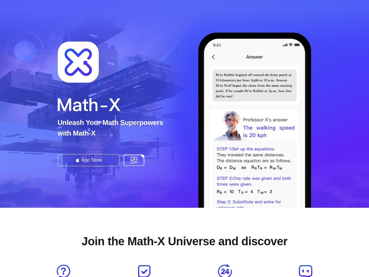 x-math官网 – 随时随地的数学辅导