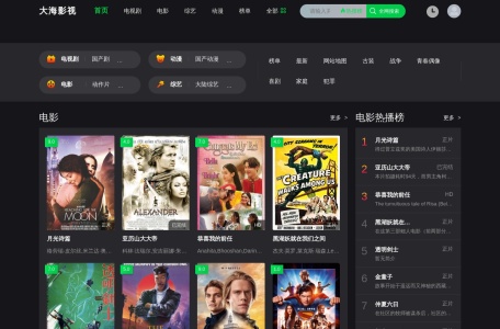 邢台医专|邢台医学高等专科学校