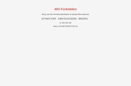 宜昌市优抚医院官网