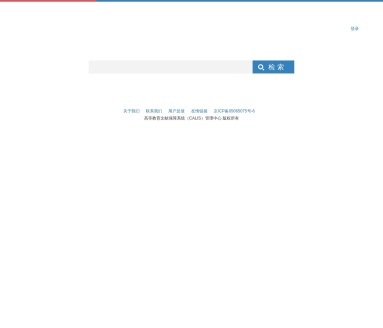 e读