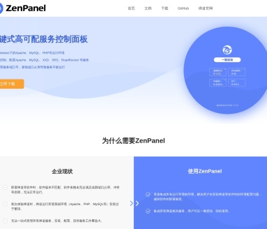 ZenPanel