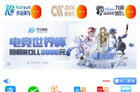 深圳高新企业认证网