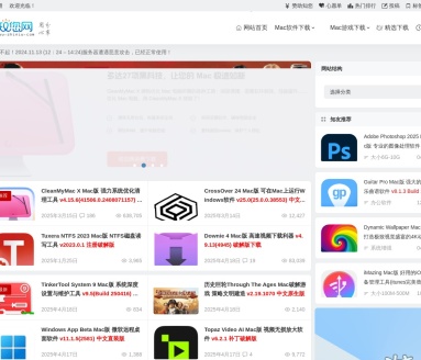 知您网