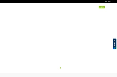 广州致远电子股份有限公司