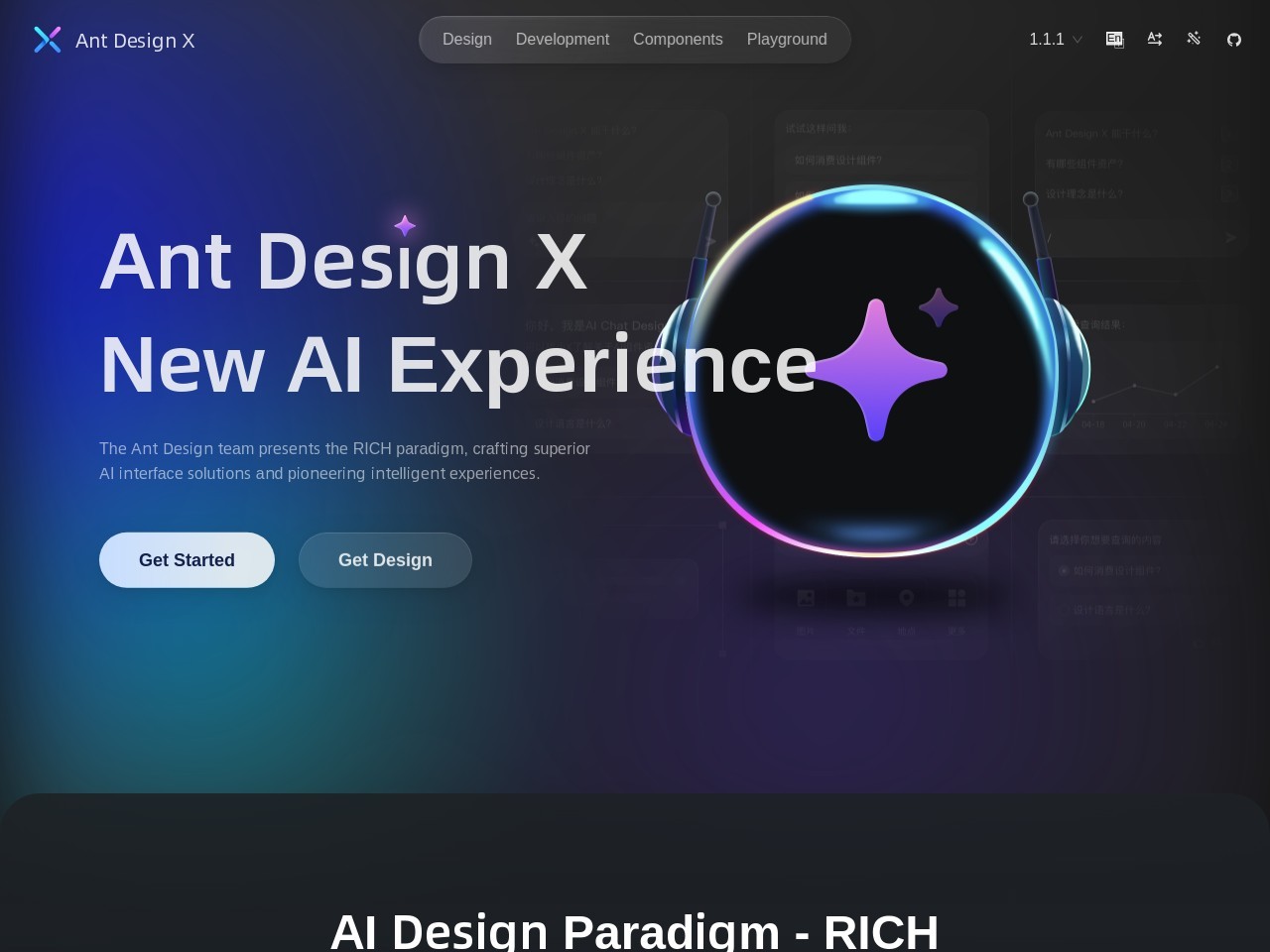 Ant Design X官网 – React AI 界面构建库