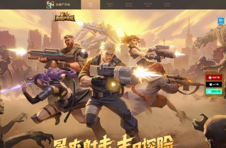 向僵尸开炮:持续更新！兑换码大全，官方认证兑换码，独家礼包，安全有效！