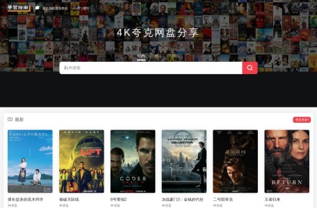 学习指南