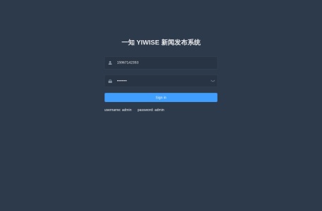 一知智能芽势AI数字人