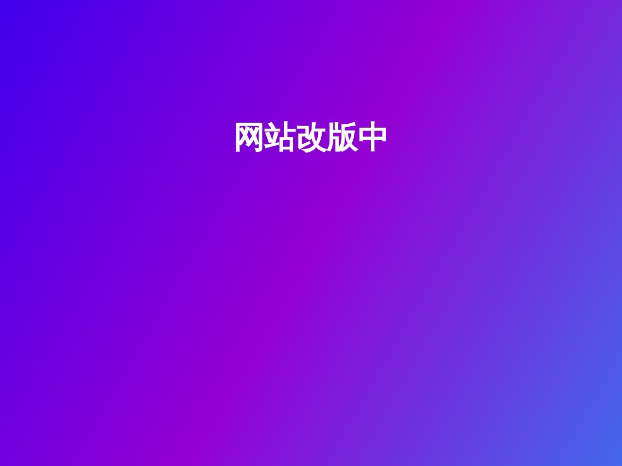 yiyi官网 – 有趣且实用的聊天网站
