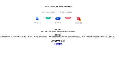 小萝卜云盘