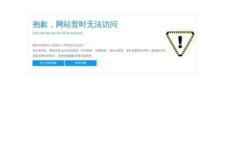 瞬间视觉影视后期家园