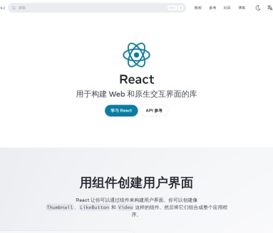 React
